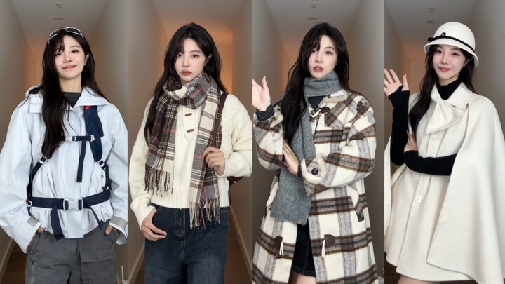 少年感 VS 御姐风穿搭｜新的一年穿什么好呢