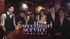 บริการเสิร์ฟรักสำหรับนายหวานใจ ตอนที่ 1 ซับไทย