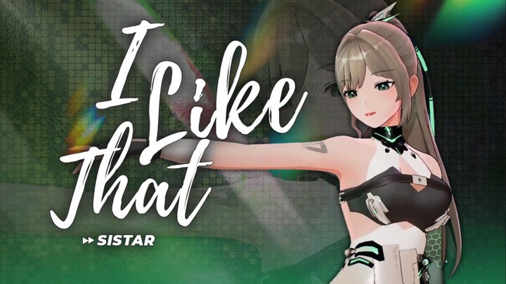 好帅的KPOP🥵喜欢《I Like That》吗？🔥🔥🔥