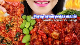 ASMR SAYAP AYAM PEDAS MANIS, SAMBEL TEMPE KEMANGI | INDONESIAN FOOD | ASMR MUKBANG INDONESIA