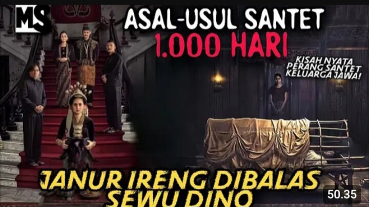Janur Ireng