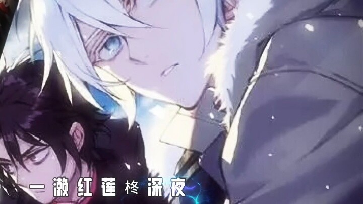 ( Seraph of the End ) Everyone is very good looking.