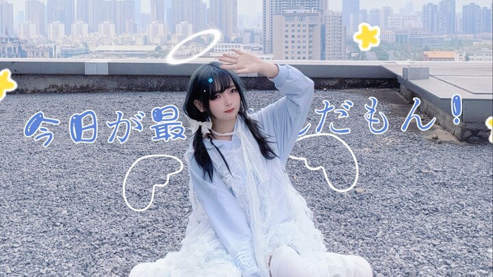 【Kỳ Kỳ】Thiên thần khí chất bất ngờ xuất hiện⁽⁽ଘ( ˊᵕˋ )ଓ⁾⁾* | Hôm nay chính là tuyệt nhất mà!