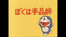 Doraemon (1979) Eps 350+353+666 Sub Indo