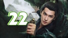 🇨🇳 Ascension (2025)