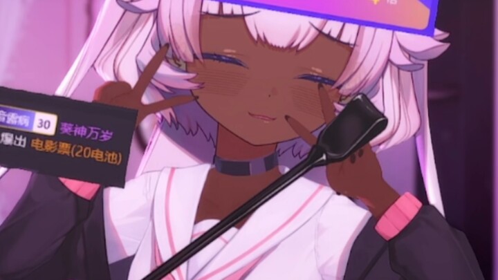 Menghajar si gadis nakal secara mendalam, alur cerita yang hanya ada di novel abad ke-18!