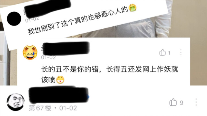 Jadi, seperti apa orang yang seharusnya aku jadikan diriku?