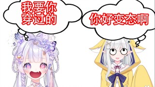【小禾/鸢尾牙牙】王者与黑铁的对线 扇宝和黎歌受伤