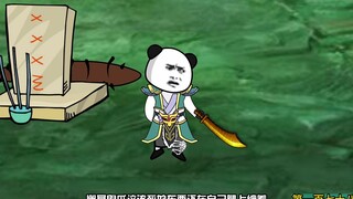 第178集：幽灵鬼爪纠缠着沙雕