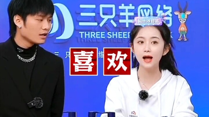 Xiao Yang not only pranks his employees but is also the ringleader of Xiao Yang’s wife’s haters.