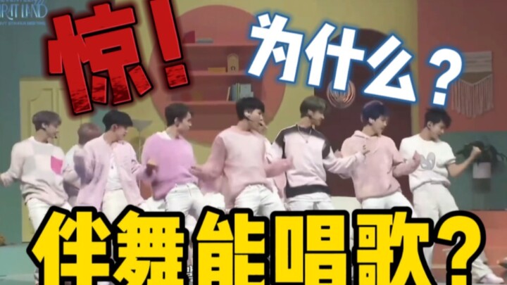 ไม่มีหัวข้อก็ยังโผล่มาให้เห็น คุณแย่จริงๆแล้วล่ะ