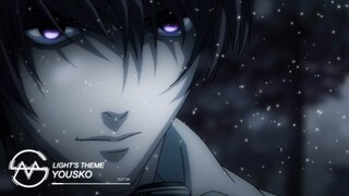 Death Note - Light's Theme (Yousko Remix)