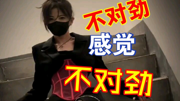 这波抖腿爱不爱