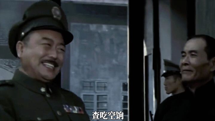 "Si Kutu Buku" Huang Wei