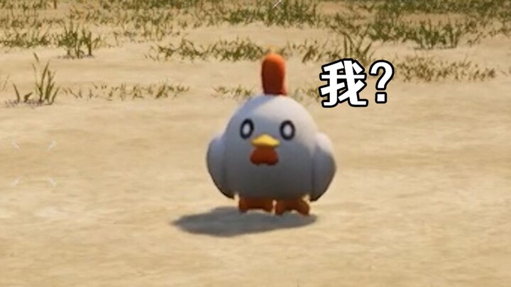 小鸡，你去把所有BOSS除掉！【幻兽帕鲁】