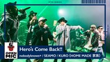 Hero’s Come Back!! / nobodyknows+ × SEAMO × KURO（HOME MADE 家族）「NARUTO -ナルト- 疾風伝」OPテーマ曲生バンドver.【④/5】