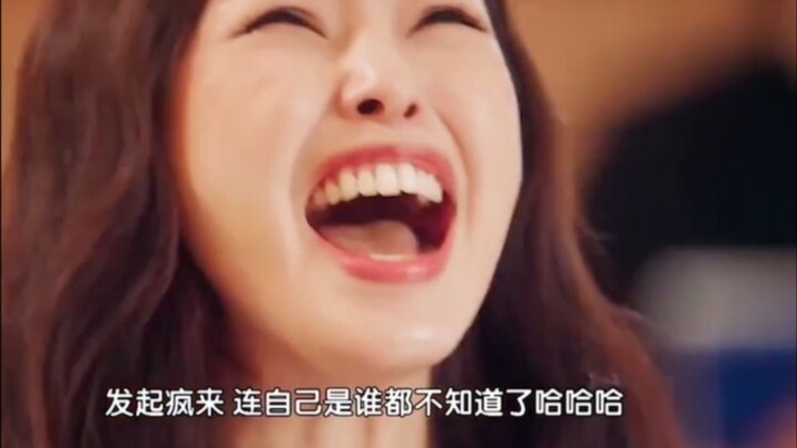 “แทนที่จะทำร้ายตัวเองทางจิตใจ ก็ไปบ้าให้คนอื่นเขาเหนื่อยดีกว่า”