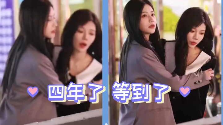 【Phiên bản đầy đủ của Hắc Miêu】Đang làm việc đây! Đưa cô vợ say xỉn về nhà‖Bốn năm rồi, cuối cùng cũ