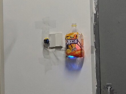 Replika lampu suara di asrama!