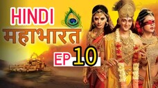Mahabharat Hindi EPISODE 10 || Shakuni's RAGE!