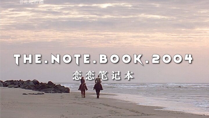 Cinta baru terasa mendalam saat terpisah