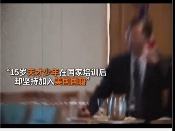 Từ năm 15 tuổi đã bắt đầu tính toán xa rồi, còn tôi lúc đó vẫn đang cặm cụi học thuộc bài.