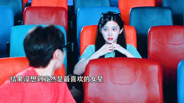 “Oh my god! I went to watch a movie and actually ran into my ultimate female idol!” Top-tier female 