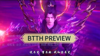 BTTH PREVIEW!!!