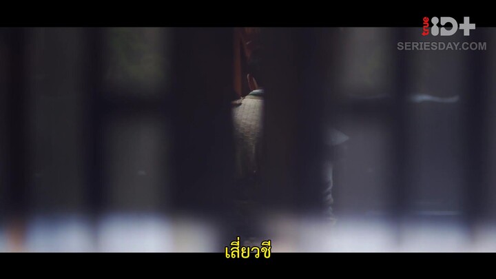 Magic Grocery Store (2021) ต้องมนตราร้านมหาเวท EP 15 [ซับไทย]