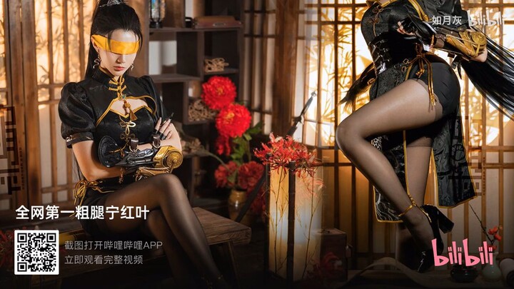 Love you Marry you Worship you