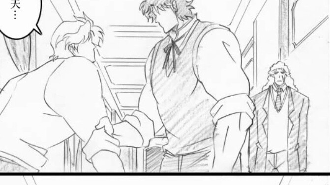 dio and the wonderful jojos (7)