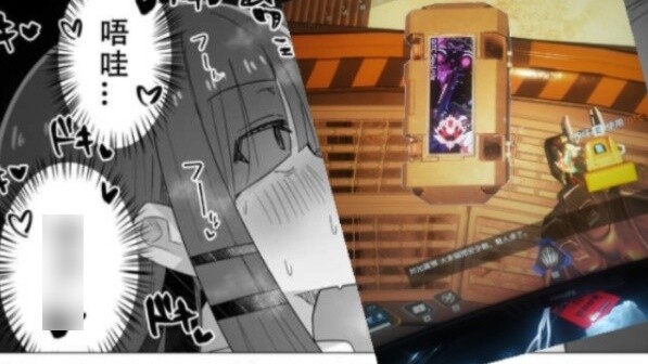 I really want to see Liang be the member of Lonely Rock with a PH greater than 10 ah ah ah