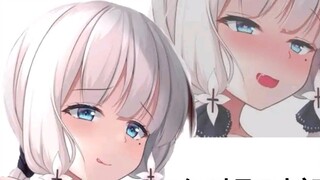 Patung Pasir Azur Lane (Sekarang Waktunya Fantasi