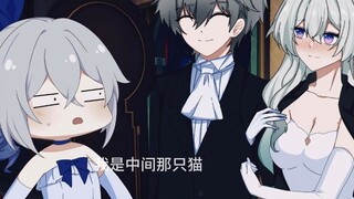 Silver Wolf: No! I was here first!