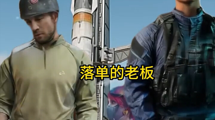 Quả nhiên Phong Y có một phong cách riêng khi đóng vai kẻ ngốc!