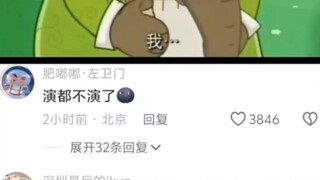 故意人为造成事故犯法，但它不是人