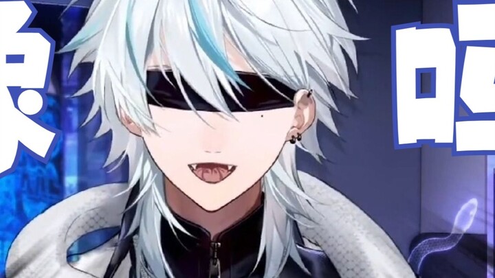 【Hakuja】Solemnly declare: The host has no relationship with Cangye!!!