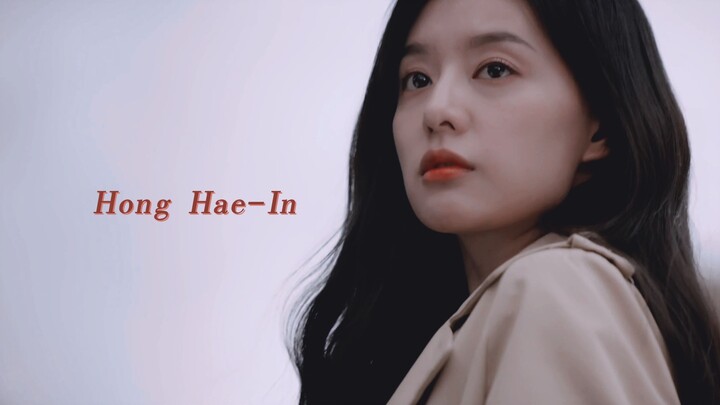 Đài tưởng niệm cá nhân của Hong Hae-in · Em là điều đáng tiếc nhất trên thế gian này | Đối thoại hai