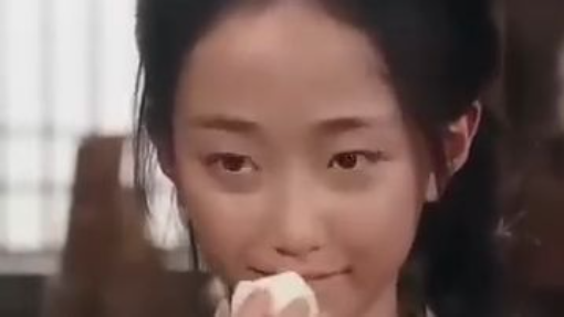 ซูจิ่วเยว่ ดาวนำโชคตระกูลอู๋