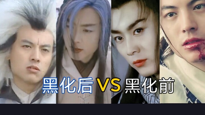 Hilarious! What kind of devilish looks are these? If a handsome guy goes dark, he’s gotta rock the “