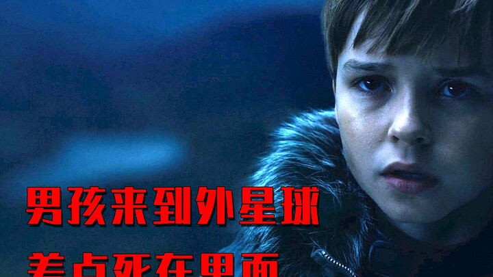 A boy arrives on a beautiful alien planet, only to discover that it’s not just gorgeous—it’s also ex