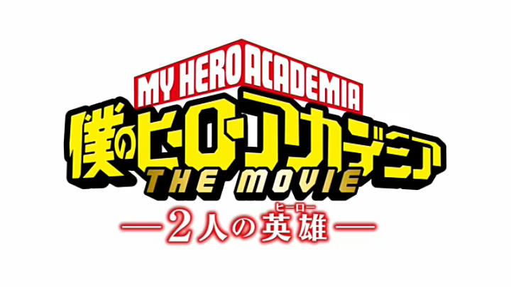 Boku No Hero Academia The Movie 2 Heroes Rising Full Movie Eng Sub Bilibili