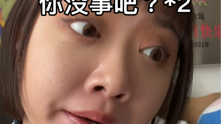 ดูซีรีส์แบบดื่มด่ำไปด้วยกัน 19