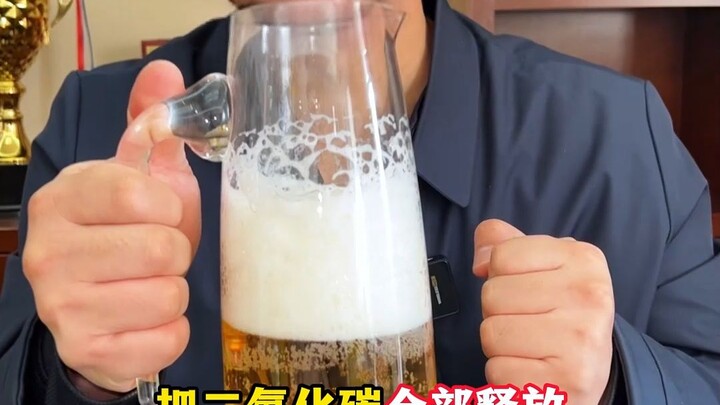 三招喝啤酒不涨肚