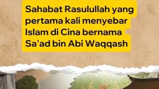 Islam Agamaku