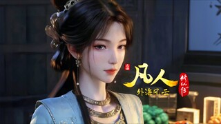 梅凝微表情合集