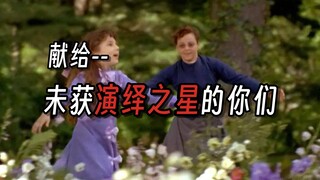 Dành tặng các bạn chưa giành được ngôi sao biểu diễn