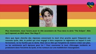 Boys Love - Thaïlande - Informations d'acteurs - Update - Louis Thanawin - Multisub