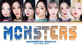 [OFFICIAL INTRO] BABYMONSTER 'Monters' Lyrics (Color Coded Lyrics)