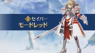 【إف جي أو آركيد】 رسم متحرك لسلاح مودريد الأسطوري.